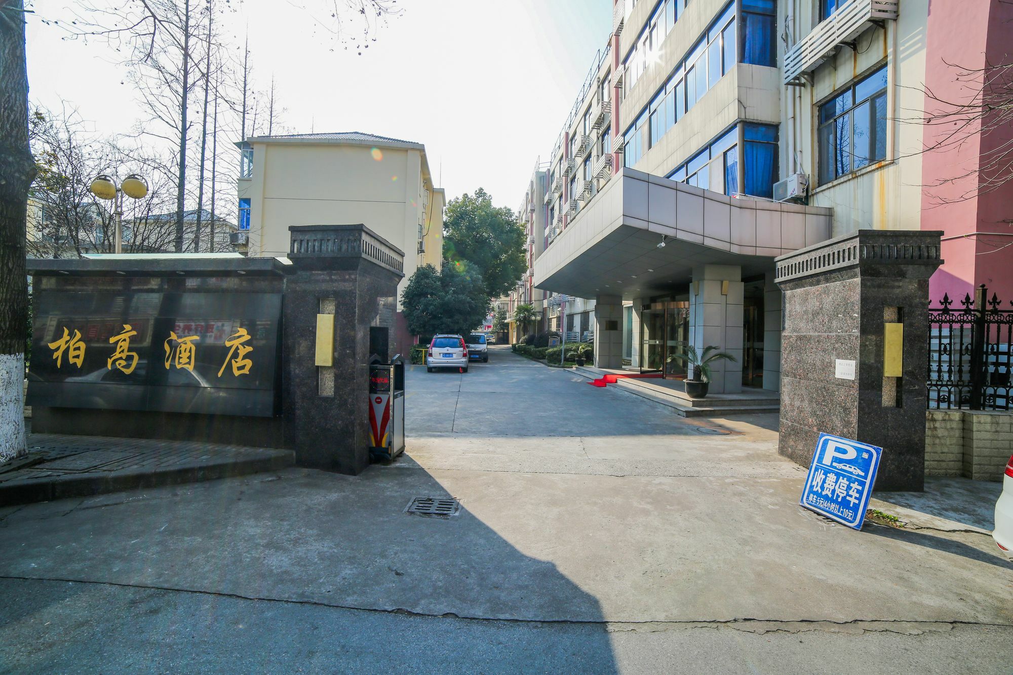 Kunshan Bogao Exterior foto