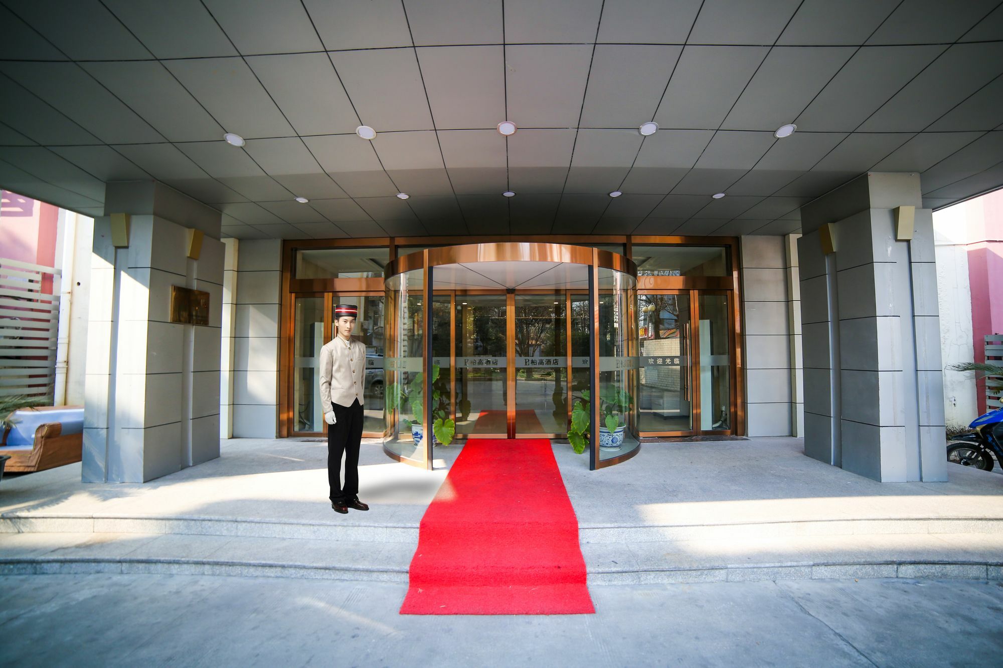 Kunshan Bogao Exterior foto